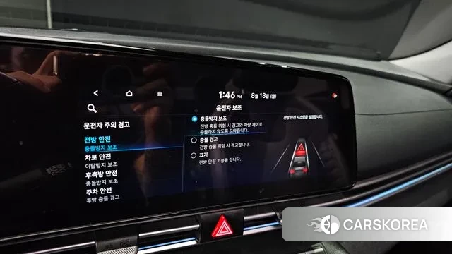 Hyundai Avante (CN7) id 3044815 из Кореи 7