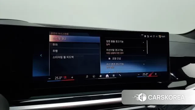 BMW X7 (G07) id 3405266 из Кореи 7