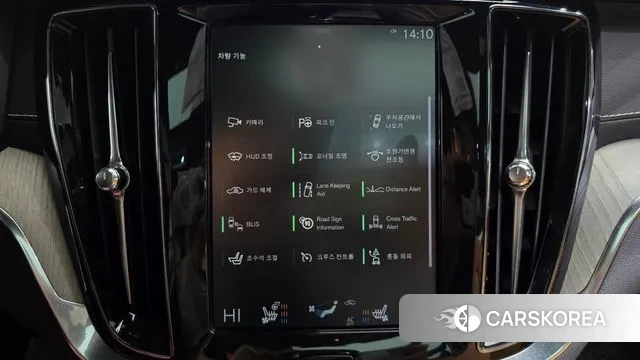 Volvo S60 3rd generation id 3479770 из Кореи 7