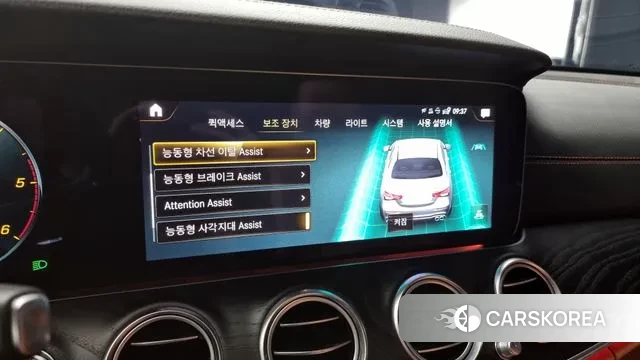 Mercedes-Benz E-Class W213 id 2969671 из Кореи 7