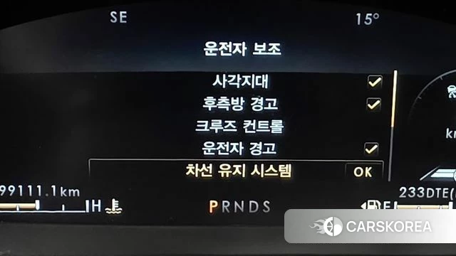 Lincoln Nautilus First generation id 3924550 из Кореи 7