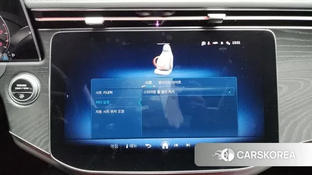 Mercedes-Benz E-Class W214 id 3644504 из Кореи 7