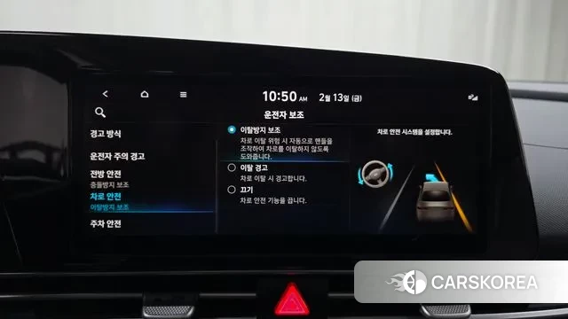 Hyundai Avante (CN7) id 3690659 из Кореи 7