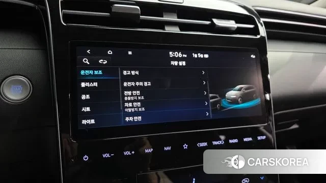 Hyundai Tucson (NX4) id 3545233 из Кореи 7