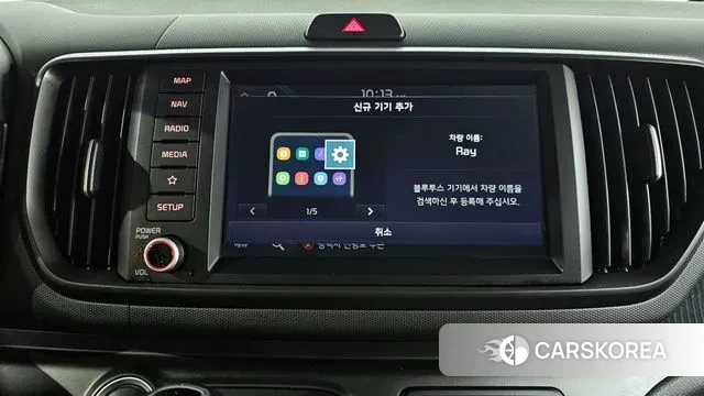 Kia The New Kia Ray id 3550433 из Кореи 7