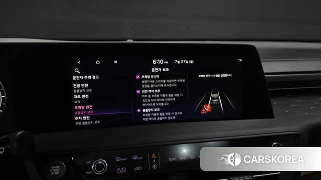 Kia K8 Hybrid id 4631326 из Кореи 7