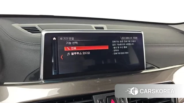 BMW X1 (F48) id 3556954 из Кореи 7