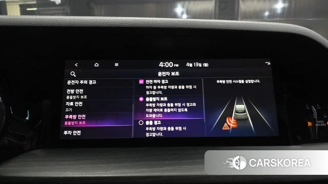 Kia Mohave Master id 3922806 из Кореи 7