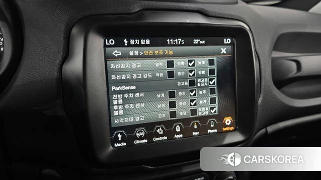 Jeep Renegade id 4533664 из Кореи 7