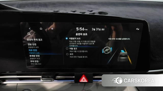 Hyundai Avante (CN7) id 3865237 из Кореи 7