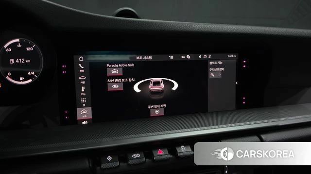 Porsche 911(992) id 4594232 из Кореи 7