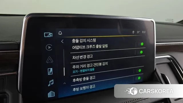 Chevrolet (GM Daewoo) Tahoe id 2974999 из Кореи 7