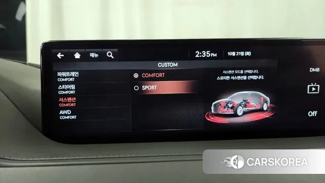 Genesis G80 (RG3) id 3268865 из Кореи 7