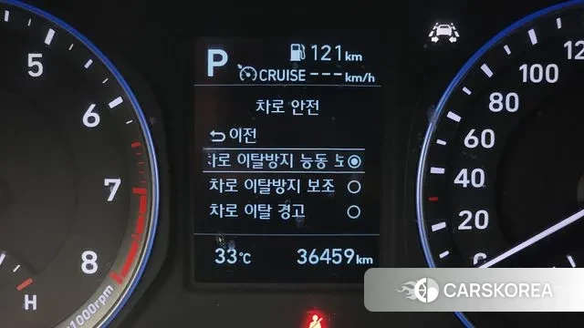 Hyundai Kona id 2976716 из Кореи 7