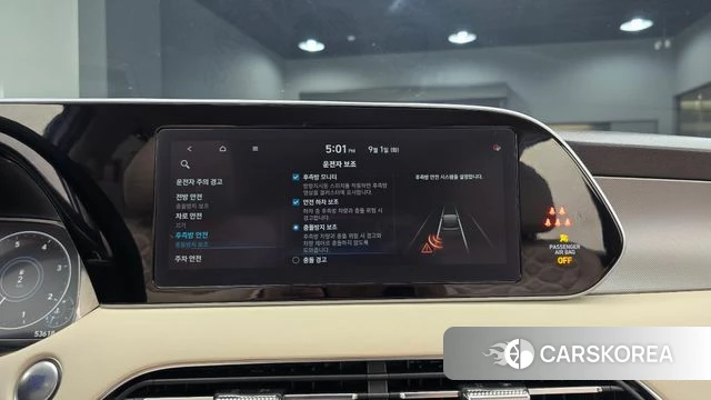 Hyundai Palisade id 4754360 из Кореи 7
