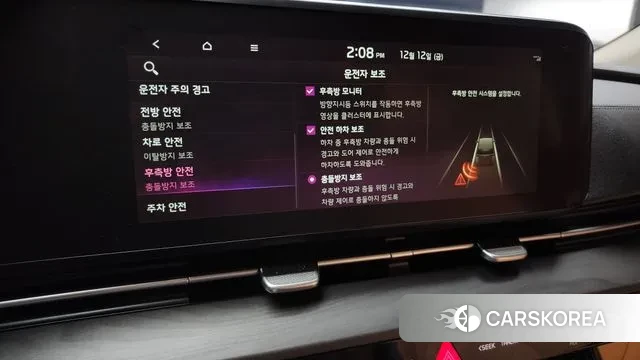 Kia Carnival 4th generation id 3473703 из Кореи 7