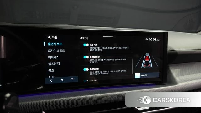 Hyundai Sonata D Edge (DN8) id 4354405 из Кореи 7