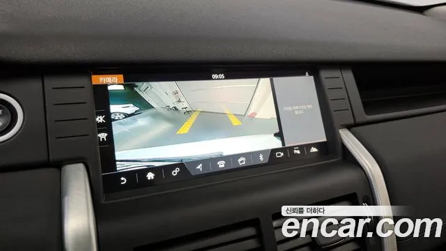 Land Rover Discovery Sports id 2688129 из Кореи 7