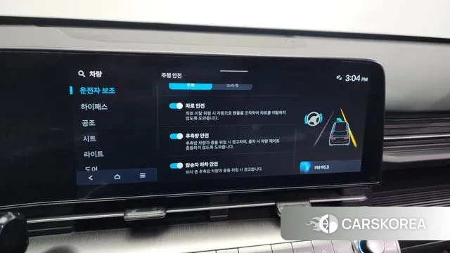 Hyundai Kona (SX2) id 3289609 из Кореи 7