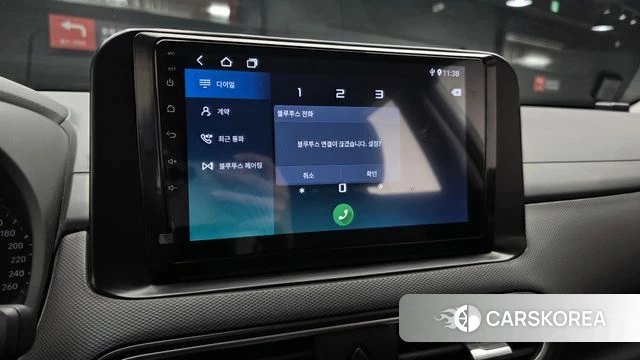 Hyundai Kona id 4900005 из Кореи 7