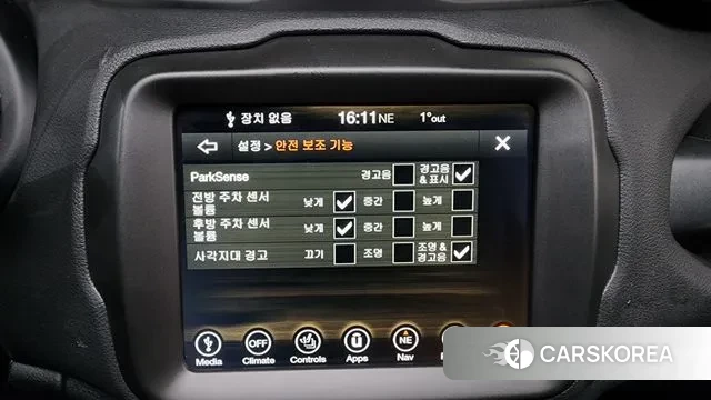 Jeep Renegade id 3534139 из Кореи 7