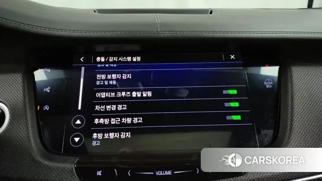 Cadillac CT6 id 3090568 из Кореи 7