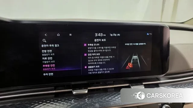 Kia Carnival 4th generation id 3562037 из Кореи 7