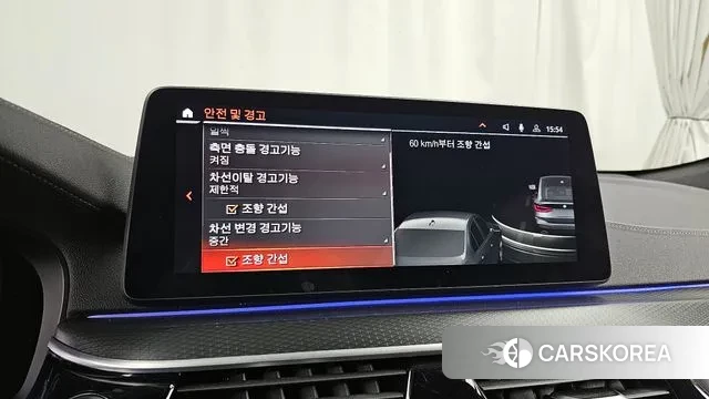 BMW 6 Series GT (G32) id 3649685 из Кореи 7