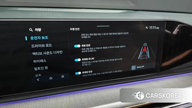 Hyundai Grandeur (GN7) id 4428154 из Кореи 7