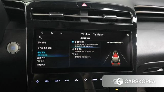 Hyundai Tucson Hybrid (NX4) id 4613965 из Кореи 7