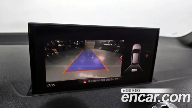 Audi Q2 id 2920044 из Кореи 7