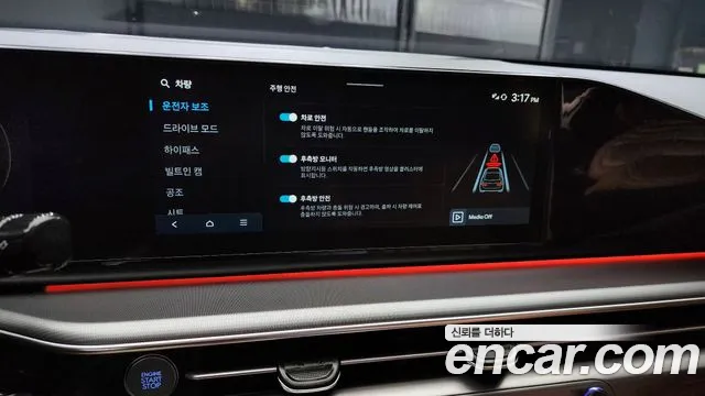 Hyundai Grandeur (GN7) id 2711777 из Кореи 7