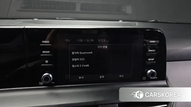 Kia The New Seltos id 3466995 из Кореи 7