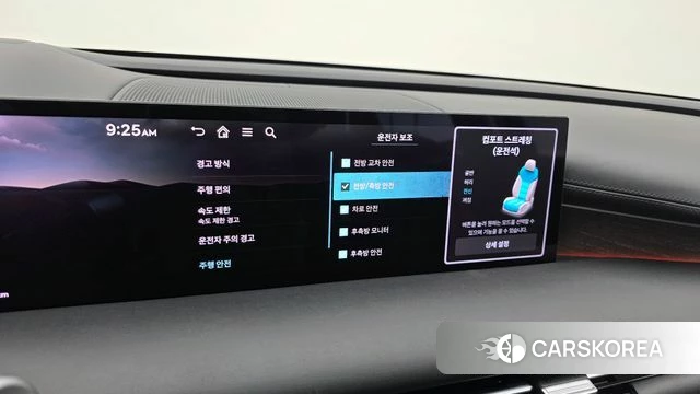 Genesis G80 (RG3) id 4186015 из Кореи 7