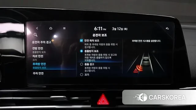 Hyundai Avante (CN7) id 3777196 из Кореи 7