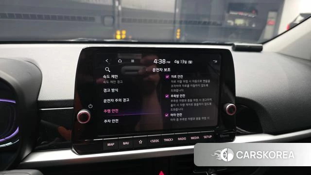 Kia The New Morning (JA) id 3921482 из Кореи 7