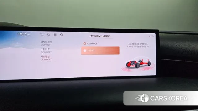 Genesis G80 (RG3) id 3565713 из Кореи 7