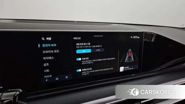 Hyundai Grandeur (GN7) id 3420793 из Кореи 7