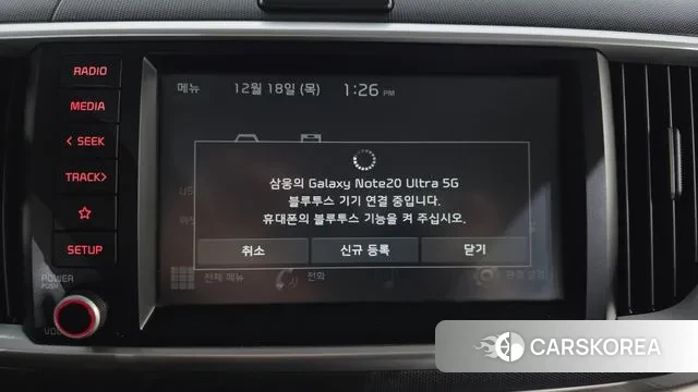 Kia The New Ray id 3493722 из Кореи 7