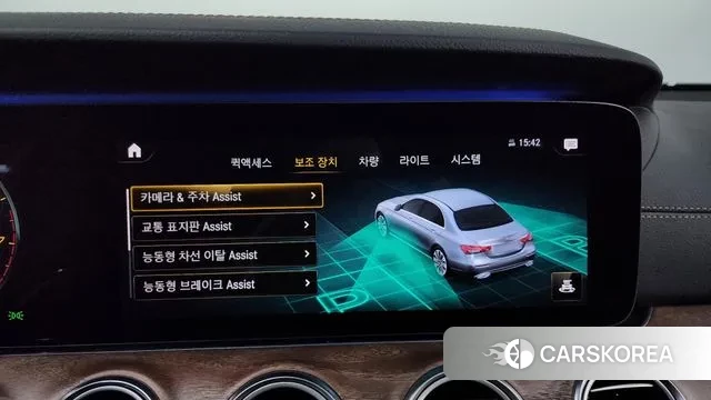 Mercedes-Benz E-Class W213 id 3557013 из Кореи 7