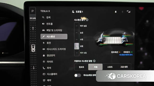 Tesla Model X id 4739469 из Кореи 7