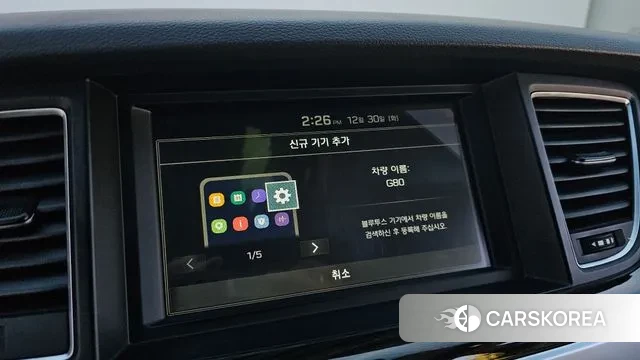 Genesis G80 id 3530991 из Кореи 7