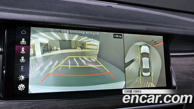 Kia K7 Premier id 2405684 из Кореи 7