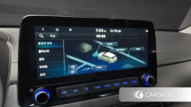 Hyundai The New Kona id 3597783 из Кореи 7