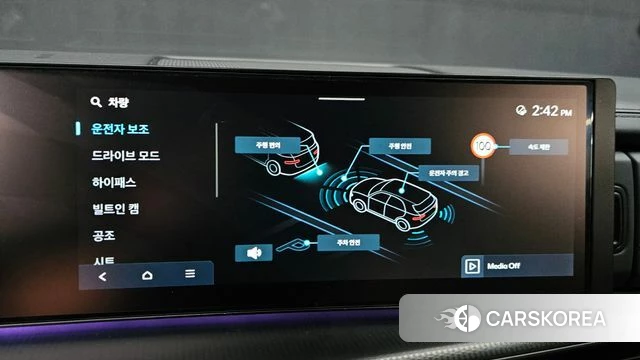 Hyundai Santa Fe (MX5) id 4432976 из Кореи 7