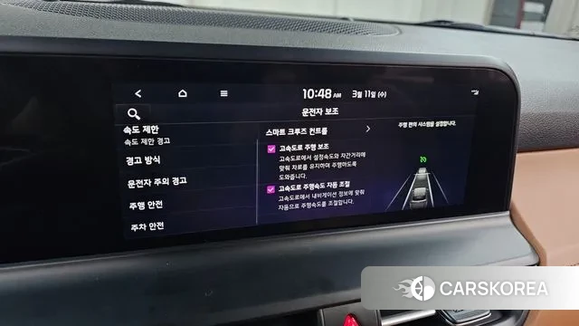 Kia The New Seltos id 3770700 из Кореи 7