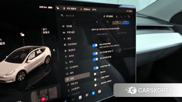 Tesla Model Y id 3252399 из Кореи 7