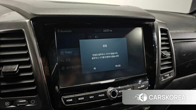 Ssangyong The New Rexton Sports Cannes id 4354794 из Кореи 7