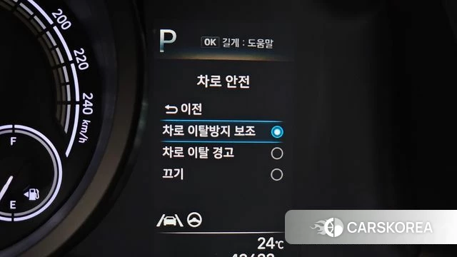 Hyundai Avante Hybrid (CN7) id 4506309 из Кореи 7