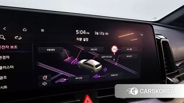 Kia Sportage 5th Generation Hybrid id 3776060 из Кореи 7